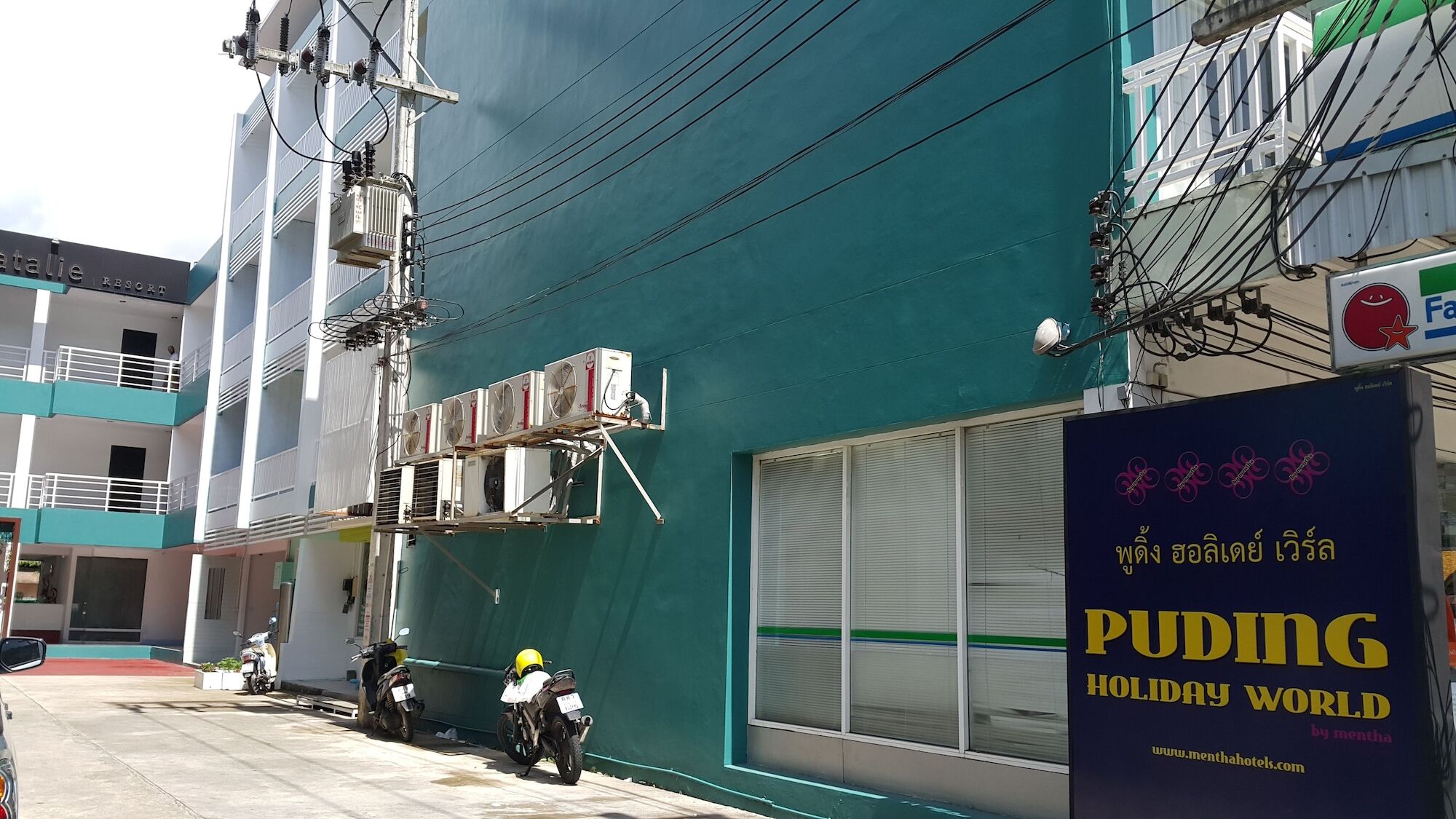 Puding Holiday World Kata Beach  Exterior photo